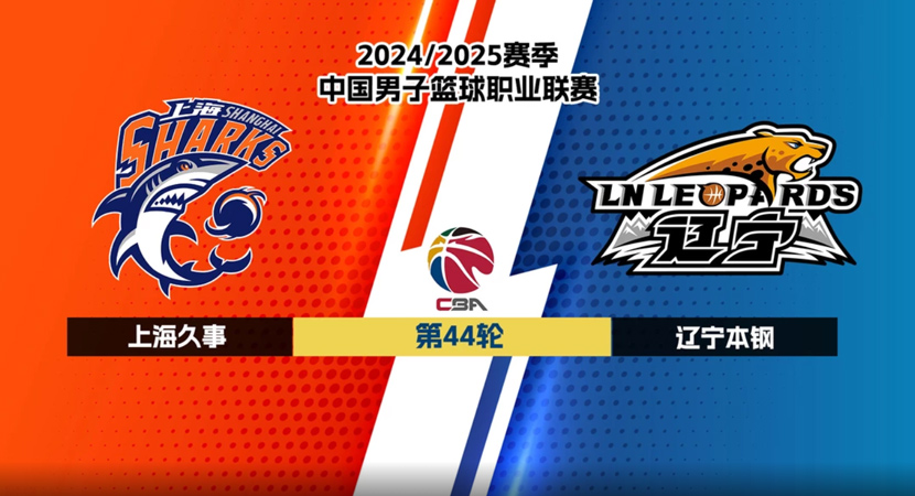 于部门内部